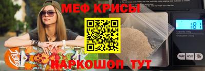 mix Апшеронск