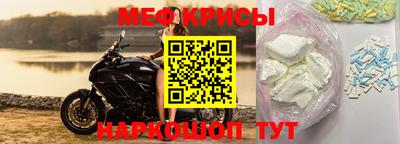 mix Апшеронск