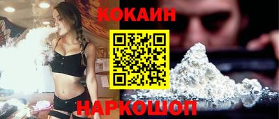 а пвп мука Апрелевка