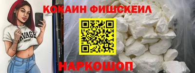 а пвп мука Апрелевка