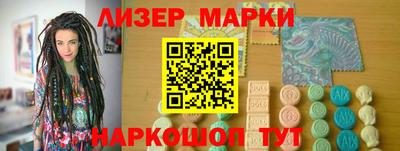 mix Апшеронск