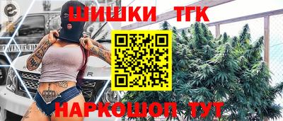 mix Апшеронск