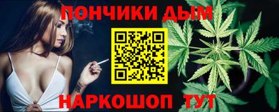 а пвп мука Апрелевка