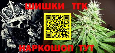 mix Апшеронск