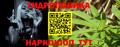 а пвп мука Апрелевка