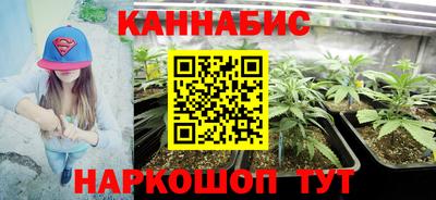 а пвп мука Апрелевка