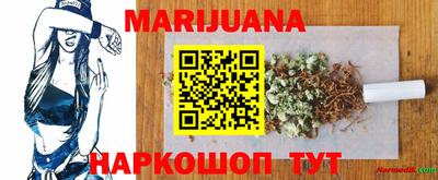 mix Апшеронск
