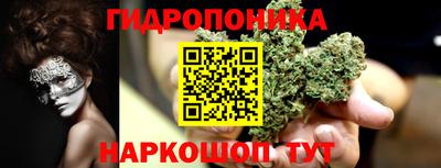 а пвп мука Апрелевка