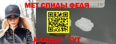 прущие грибы Аргун