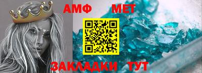 прущие грибы Аргун