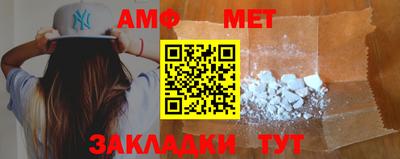 прущие грибы Аргун