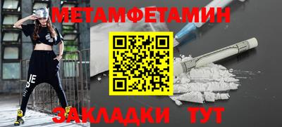 а пвп мука Апрелевка