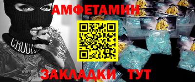 крисы Первоуральск