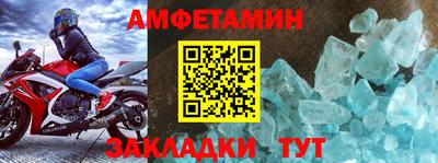 а пвп мука Апрелевка