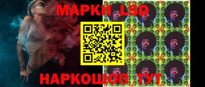 мяу мяу мука Партизанск