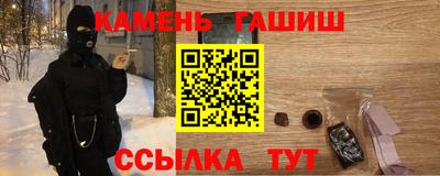 а пвп мука Апрелевка