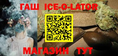 а пвп мука Апрелевка